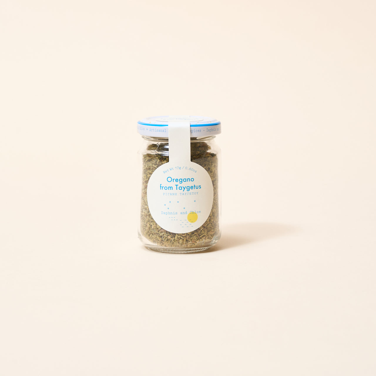 oregano taygetus