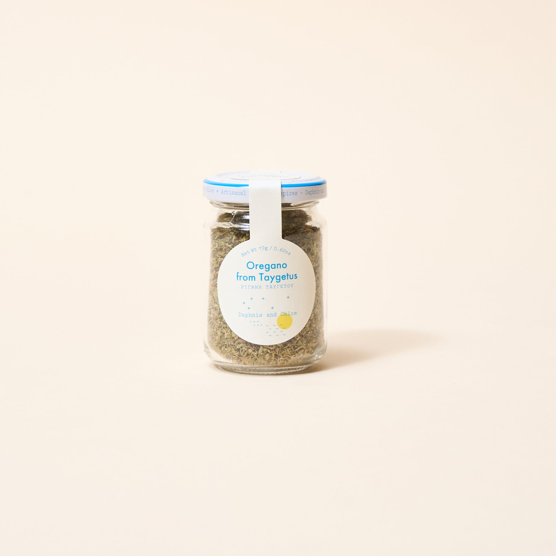 oregano taygetus